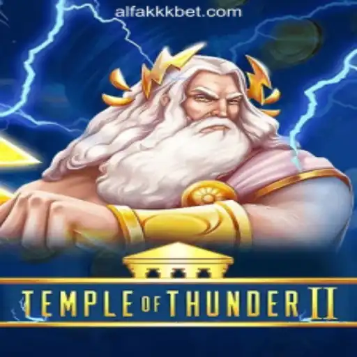 Journey Into the Thrilling World of TempleofThunderII